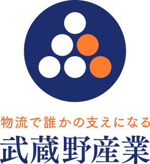 Supporting you through logistics Musashinosangyo Co., Ltd. 